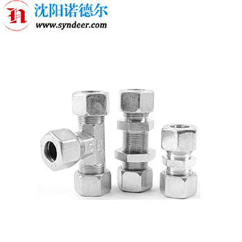 EO DIN标准管与管连接高压液压管接头