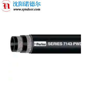 PARKER派克7143系列PWD软管