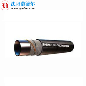 Parker派克811系列低压软管