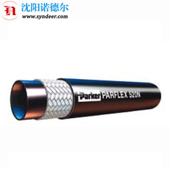Parker派克520N系列热塑管