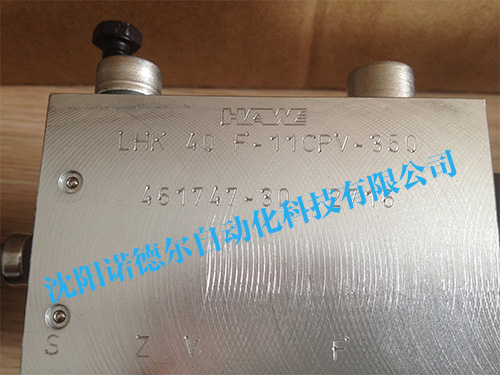 HAWE哈威LHK-40F-11CPU-350平衡阀局部图