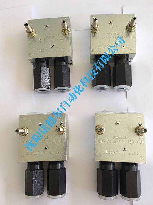 HAWE哈威LHK-22G-21-180/180平衡阀实拍图