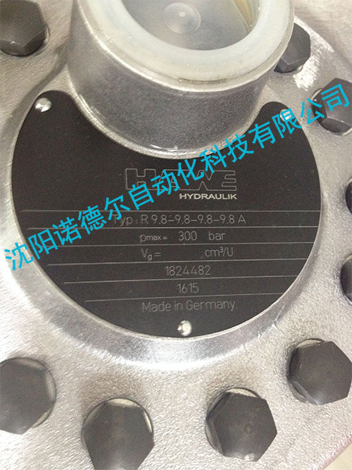 HAWE哈威R9.8-9.8-9.8-9.8A径向柱塞泵实拍图
