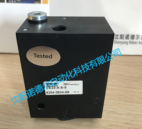 VE23-A-S-5气缸实拍图