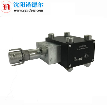 HAWE哈威VDM 4 PHR减压阀