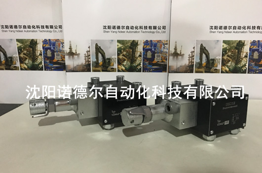 hawe减压阀实拍图