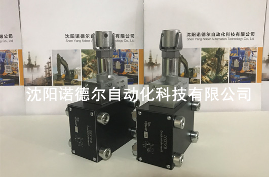 哈威减压阀实拍图