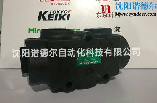 广濑分流阀实拍图