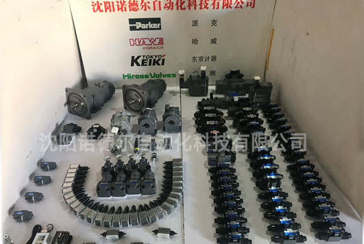 东京计器到货通知