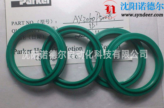 派克密封件