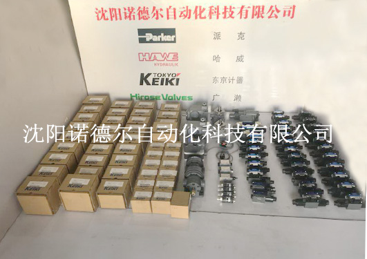 东京计器全家福