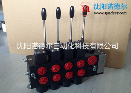 HAWE哈威PSV 61/220-5比例多路阀