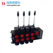 PSL 31/200-3哈威HAWE多路阀