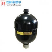 奥莱尔蓄能器ELM0.75-210/00/AF-01102