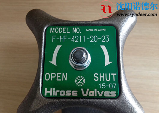 广濑HG-4211-32-23截止阀