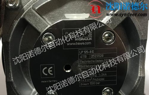 HAWE哈威LP 125-8 E气动泵