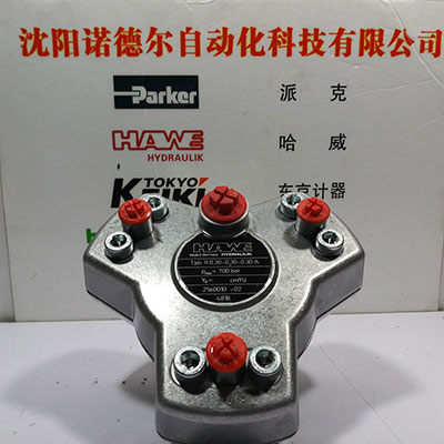 HAWE哈威R0.3-0.3-0.3A手动泵