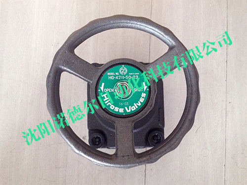 HIROSE广濑HG-4211-50-23截止阀