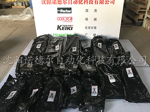 HYDAC贺德克皮囊式蓄能器