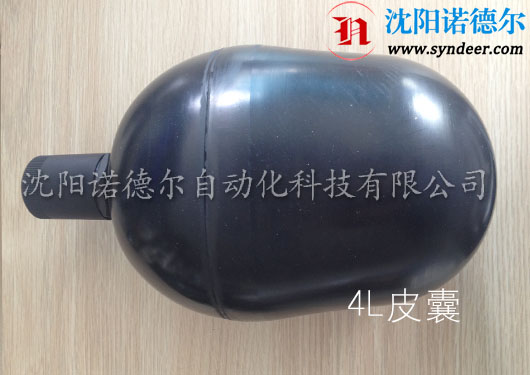 4L皮囊