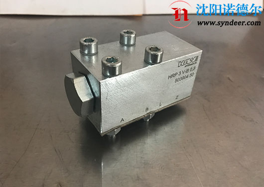 HAWE哈威液控单向阀 