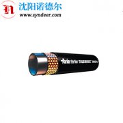 PARKER派克563TJ系列软管