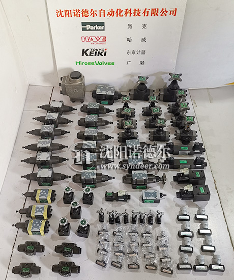 HIROSE广濑阀门
