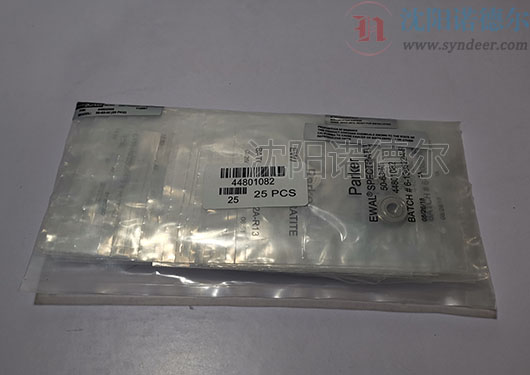 PARKER派克50-63-NI垫片