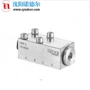 哈威HRP系列液控单向阀