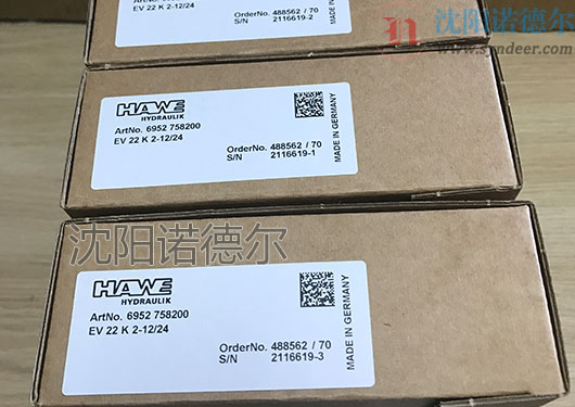 HAWE哈威EV 22 K 2-12/24