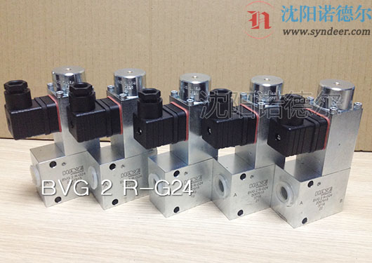 BVG 2 R-G24哈威截止式换向阀