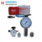 HYDAC贺德克充氮工具FPU-1系列