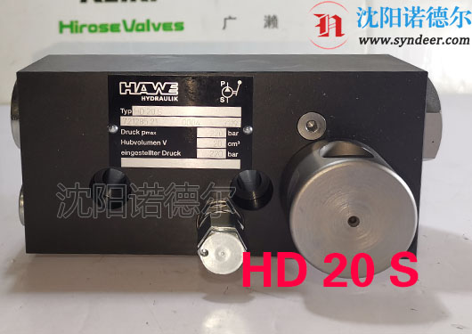 HAWE哈威手动泵