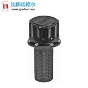 ELF P 3 F 10 W 1.0贺德克空气滤清器