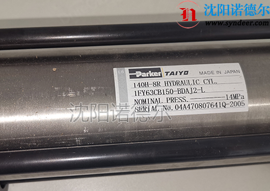TAIYO太阳铁工液压缸