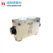 hawe双向液压锁DRH 1