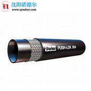 派克Push-Lok804系列胶管804系列