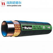 parker软管187系列