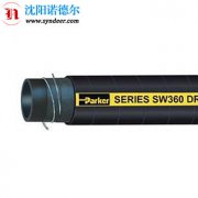 PARKER派克空气和多功能工业软管