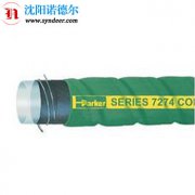 parker派克软管_化学工业软管