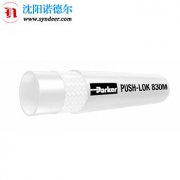 PARKER派克胶管830M-6-RED-RL