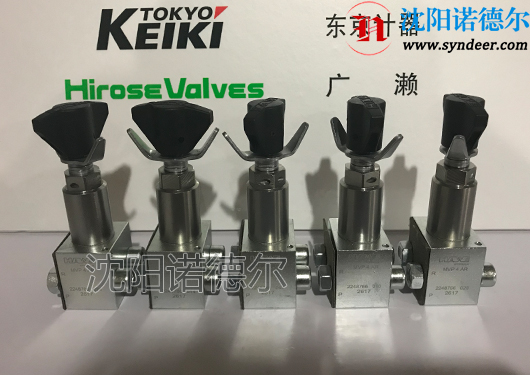 MVP 4 AR德国哈威减压阀
