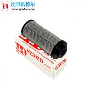 Hydac贺德克滤芯0100 DN 010 BN4HC