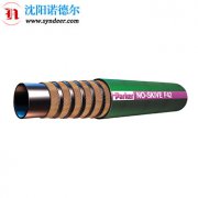 PARKER派克F42系列软管F42-8