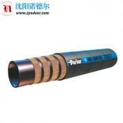 PARKER派克722LT软管722LT-12