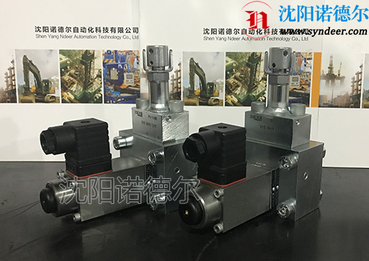 DV 4 PHR-WH 1 F-G 24-315德国哈威压力阀
