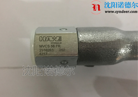 MVCS 56 FR哈威压力阀
