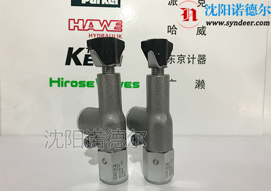 MVCS 56 FR德国哈威hawe