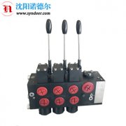 HAWE哈威PSV 61/220-5三联多路阀