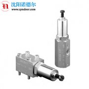 哈威DSV型压力依赖式关闭阀